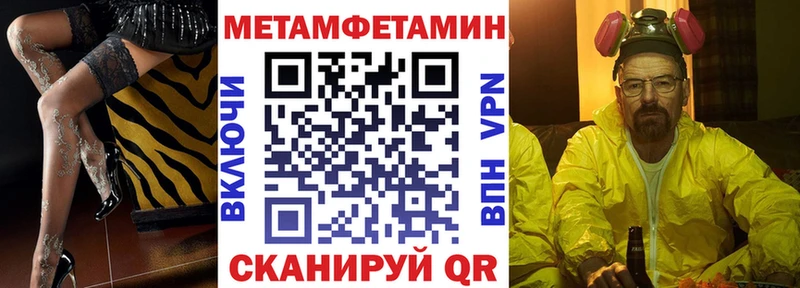 Amphetamine 98%  ссылка на мегу ссылки  Кодинск 