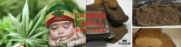 прущий лед Баксан