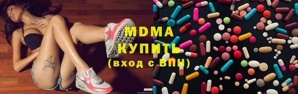 прущий лед Баксан