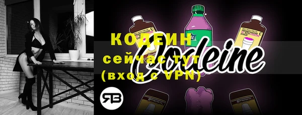 героин Белокуриха
