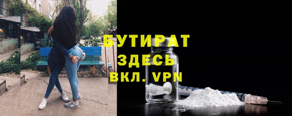 кокс Беломорск
