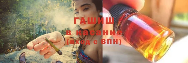 прущий лед Баксан