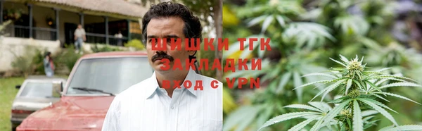 метамфетамин Белоозёрский