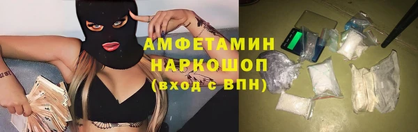 кокс Беломорск
