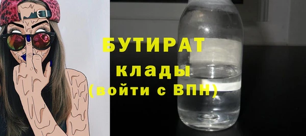 кокс Беломорск