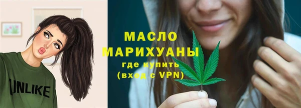 кокс Беломорск
