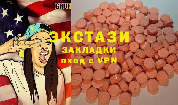 прущий лед Баксан