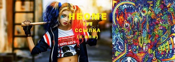 кокс Беломорск