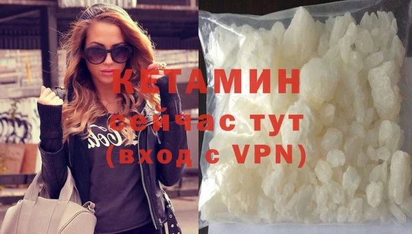 бутик Балабаново