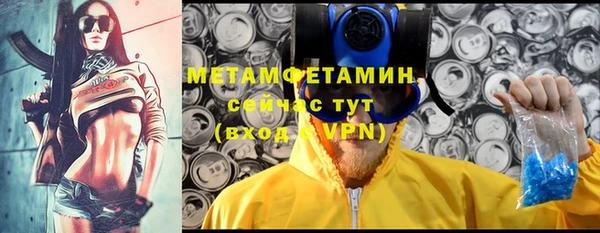 бутик Балабаново