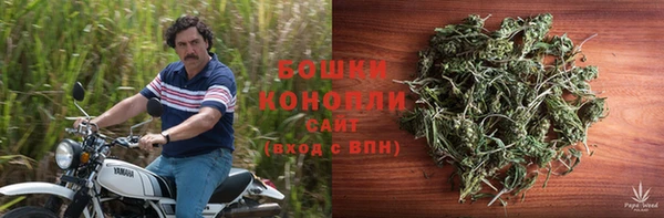 кокс Беломорск