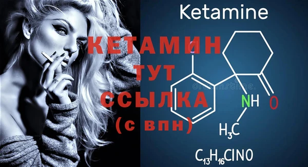 героин Белокуриха