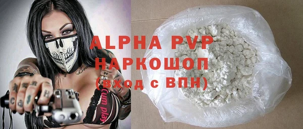 прущий лед Баксан