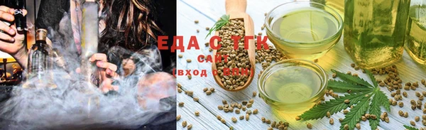 прущий лед Баксан