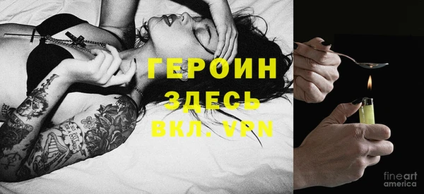 прущий лед Баксан
