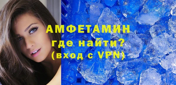 прущий лед Баксан