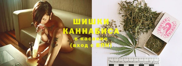 метамфетамин Белоозёрский