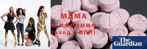 бутик Балабаново