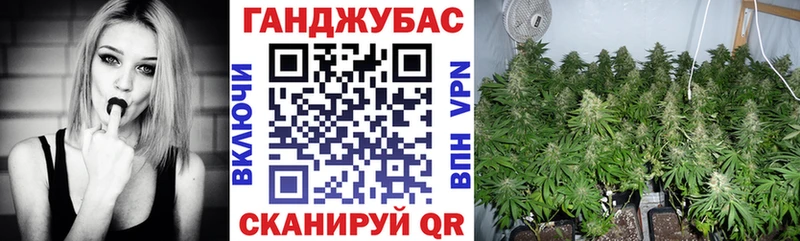 Шишки марихуана гибрид  Кодинск 